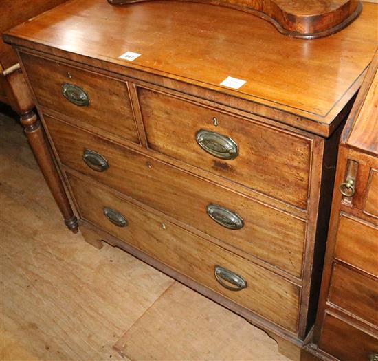 George III mahogany chest of drawers(-)